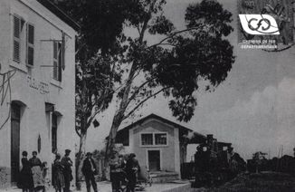 Les locomotives Compound ; type 300 Les locomotives Compound ; type 300