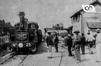 Locomotives à essieu radial à l'arrière ; type Yonne
